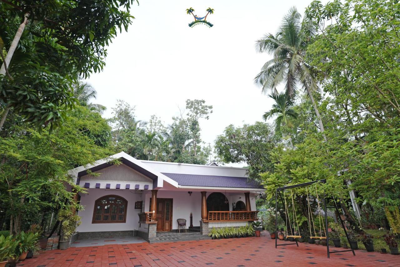 Serenity Villa And Treehouse 帕拉克卡德 外观 照片
